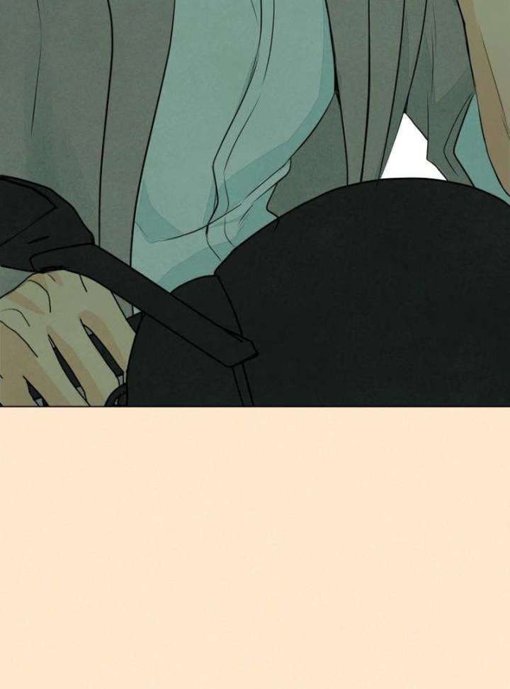 The Delinquent’s First Love Chapter 1 943 081