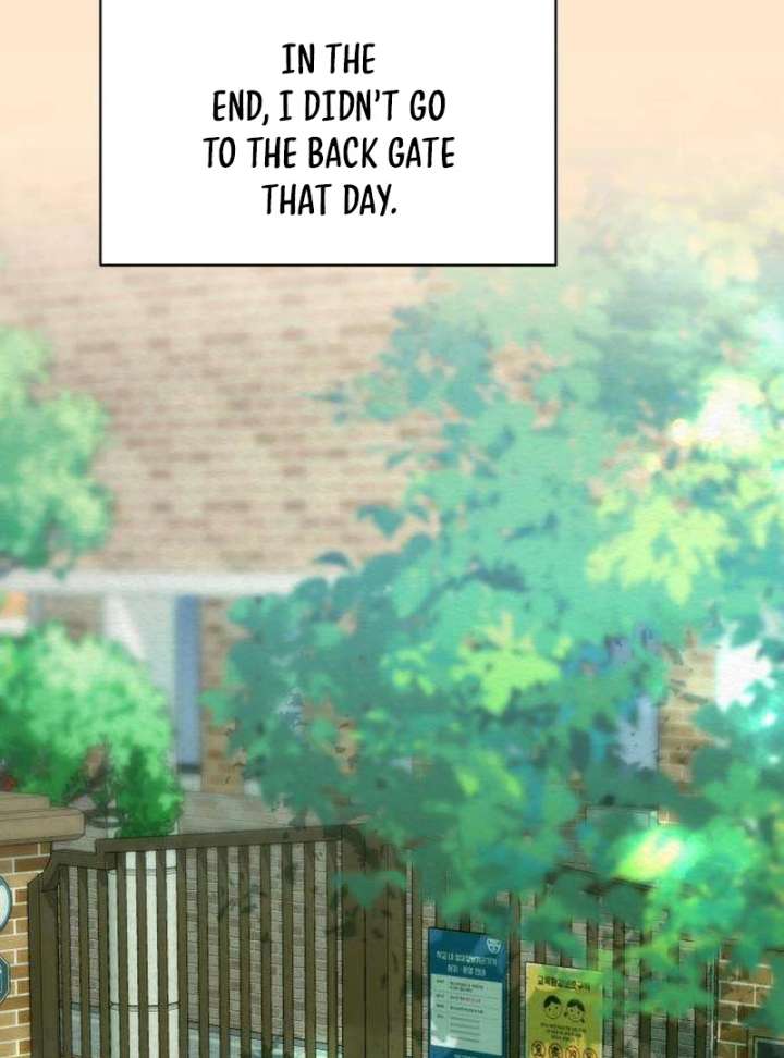 The Delinquent’s First Love Chapter 1 951 089