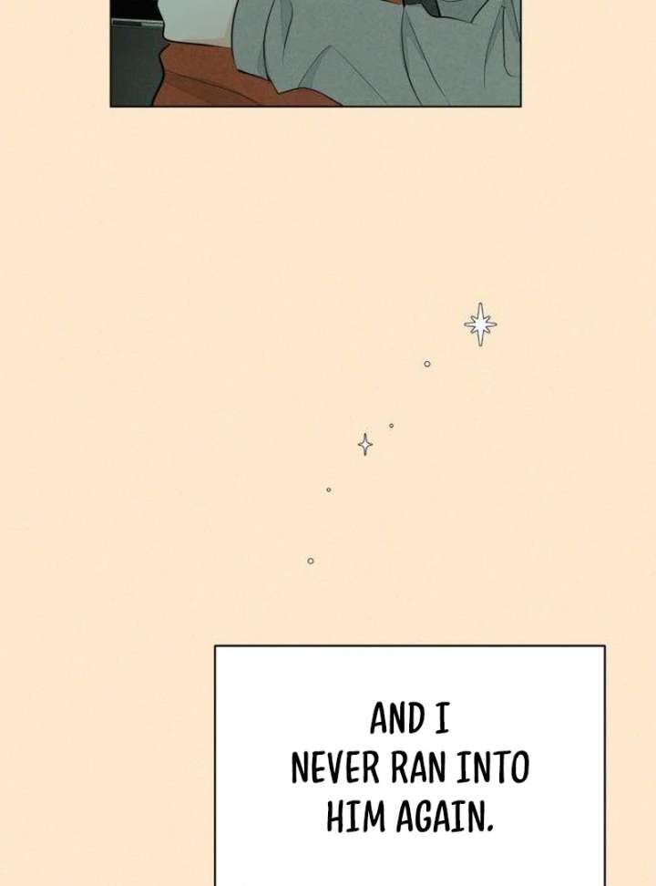 The Delinquent’s First Love Chapter 1 960 098