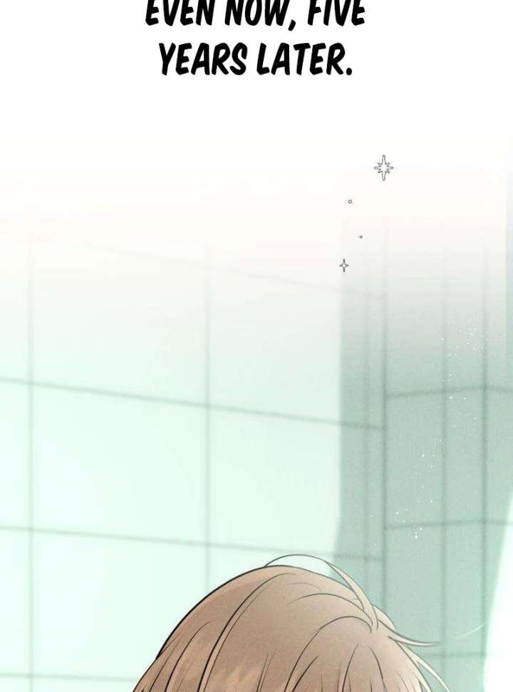 The Delinquent’s First Love Chapter 1 962 100