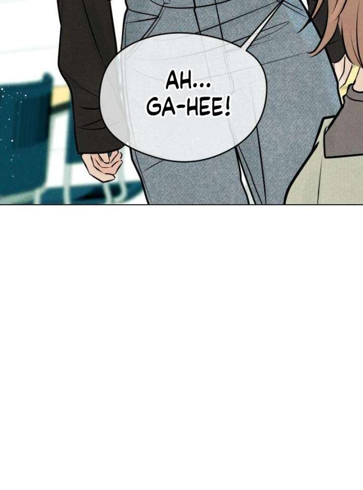 The Delinquent’s First Love Chapter 1 971 109