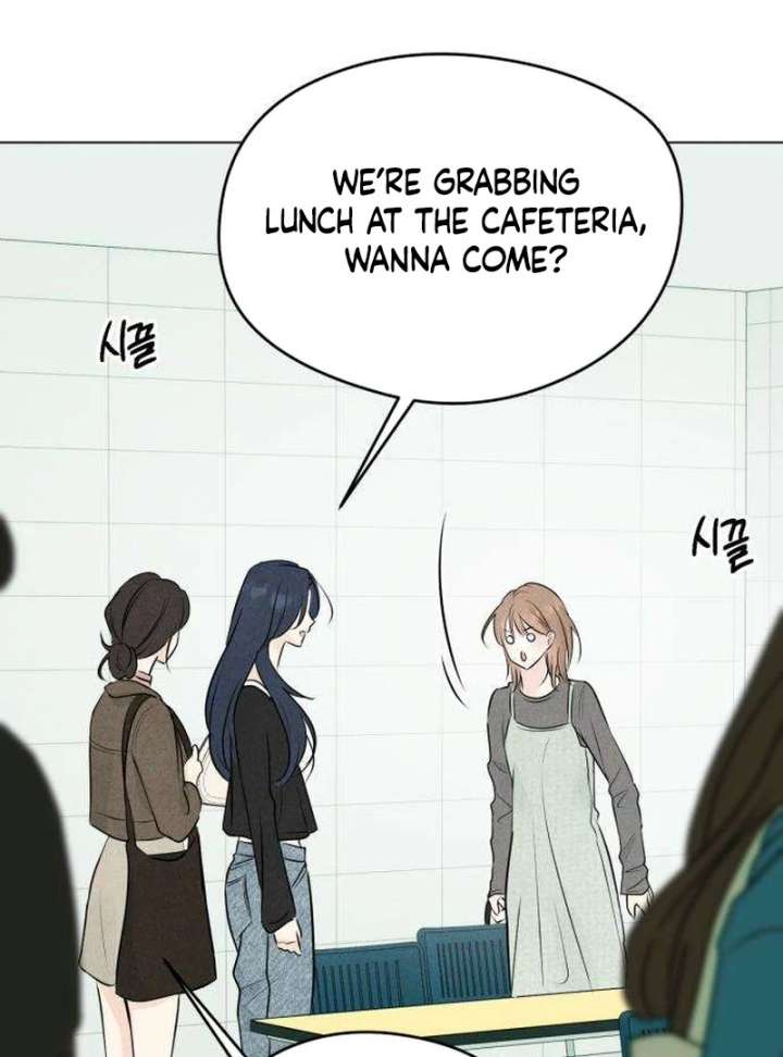 The Delinquent’s First Love Chapter 1 972 110