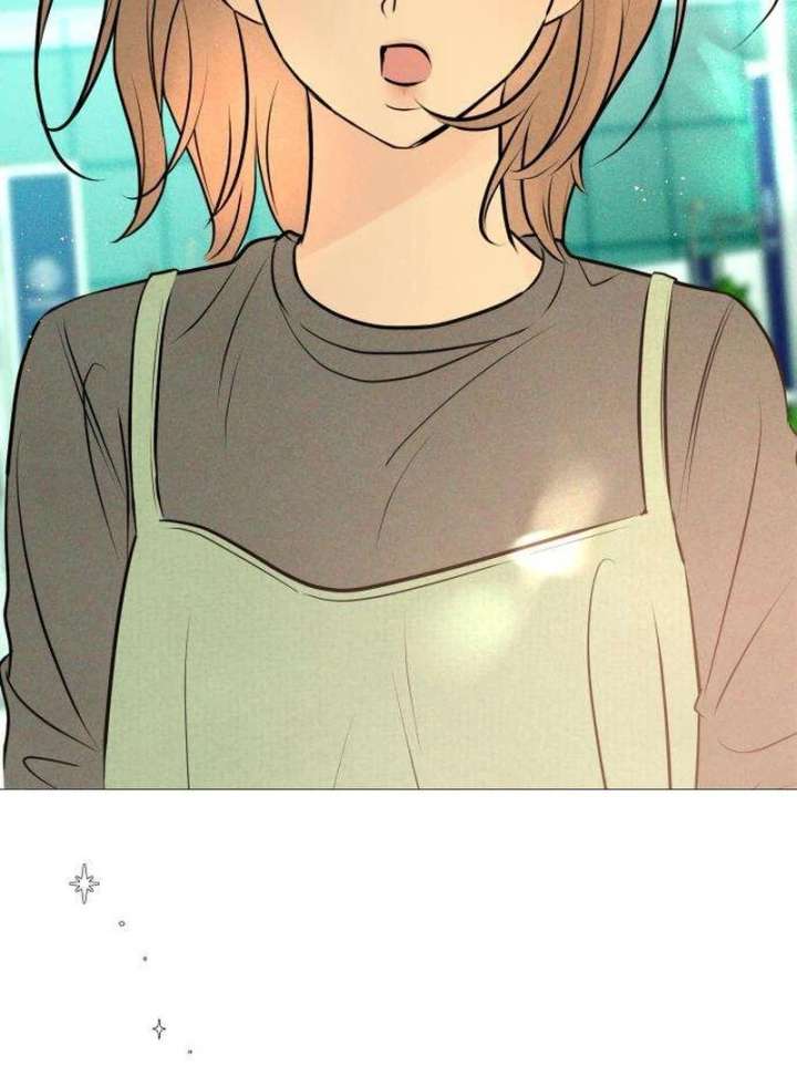 The Delinquent’s First Love Chapter 1 1001 139