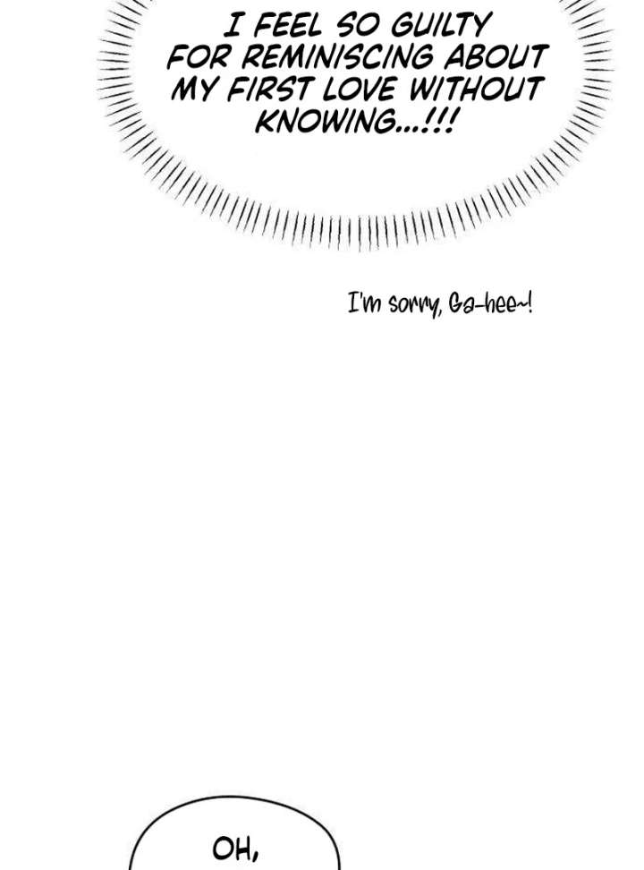 The Delinquent’s First Love Chapter 1 1019 157