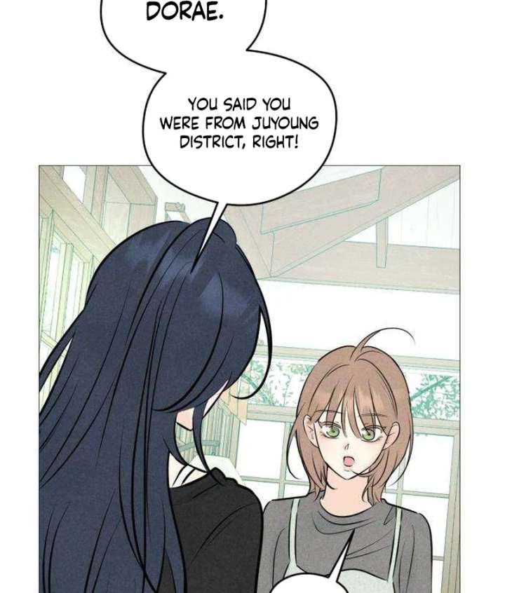 The Delinquent’s First Love Chapter 1 1020 158