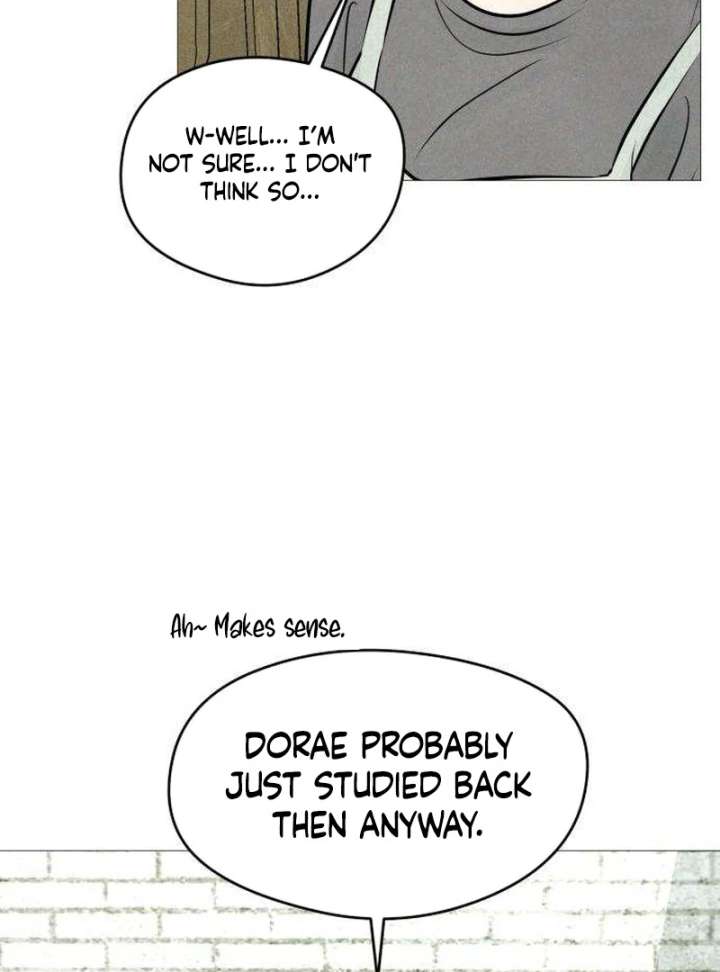 The Delinquent’s First Love Chapter 1 1024 162