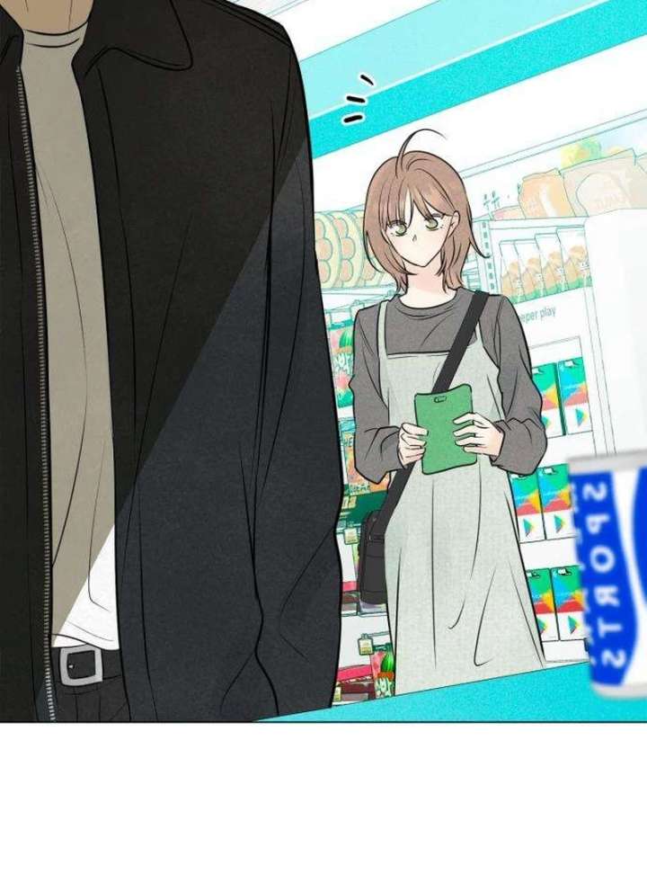 The Delinquent’s First Love Chapter 1 1036 174