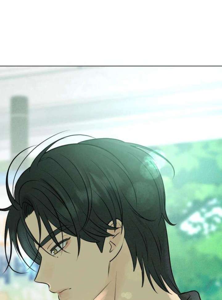 The Delinquent’s First Love Chapter 1 1037 175