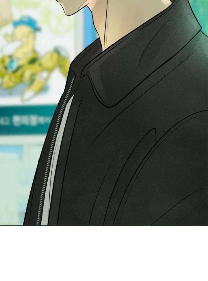 The Delinquent’s First Love Chapter 1 1038 176