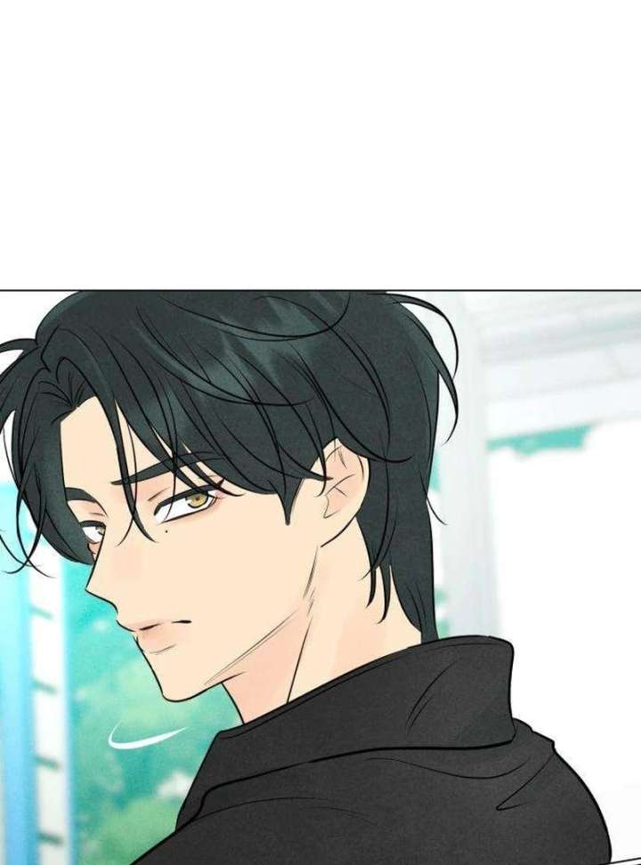 The Delinquent’s First Love Chapter 1 1042 180