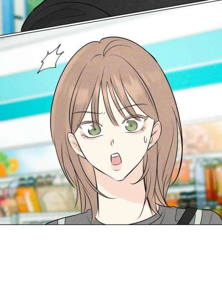 The Delinquent’s First Love Chapter 1 1043 181