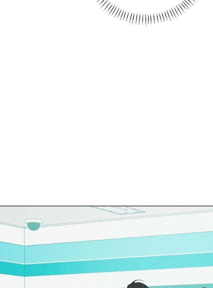 The Delinquent’s First Love Chapter 1 1046 184