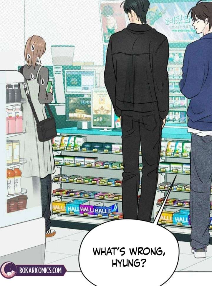 The Delinquent’s First Love Chapter 1 1047 185