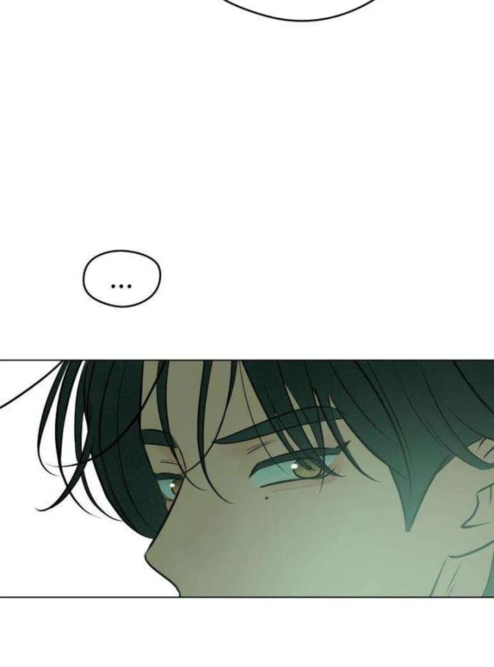 The Delinquent’s First Love Chapter 1 1048 186