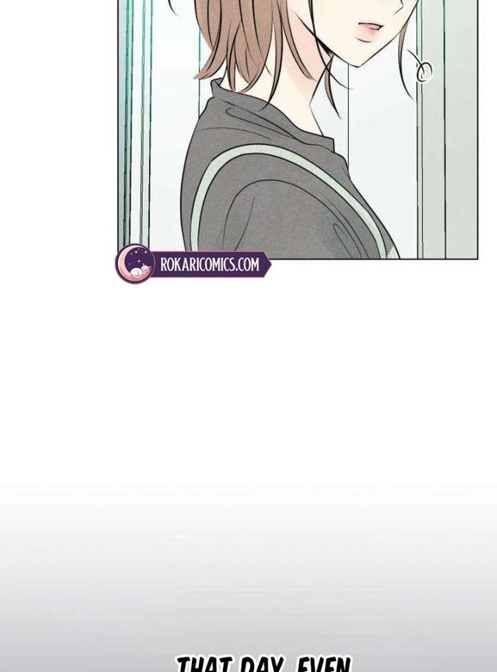 The Delinquent’s First Love Chapter 1 1054 192