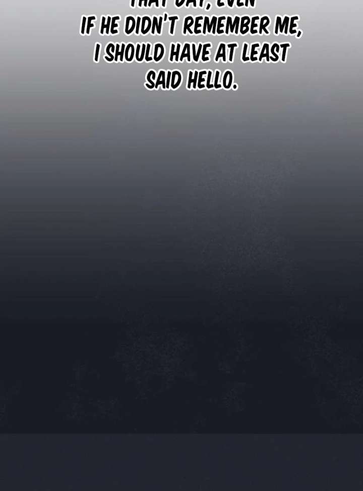 The Delinquent’s First Love Chapter 1 1055 193