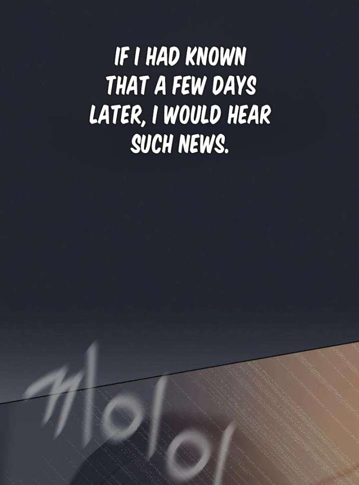 The Delinquent’s First Love Chapter 1 1056 194