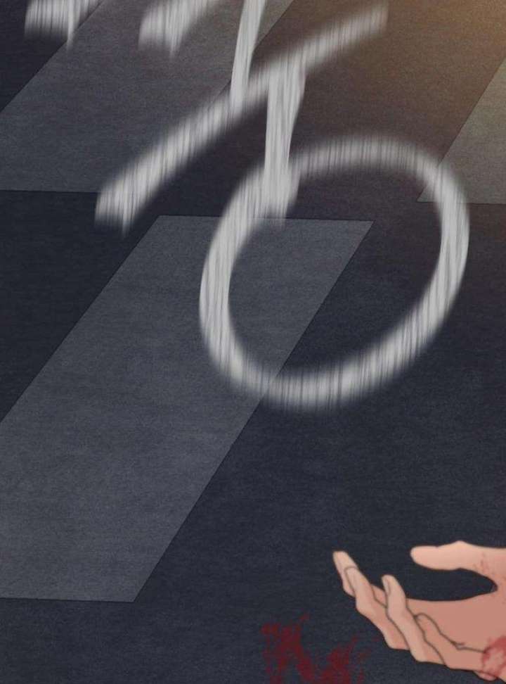 The Delinquent’s First Love Chapter 1 1058 196