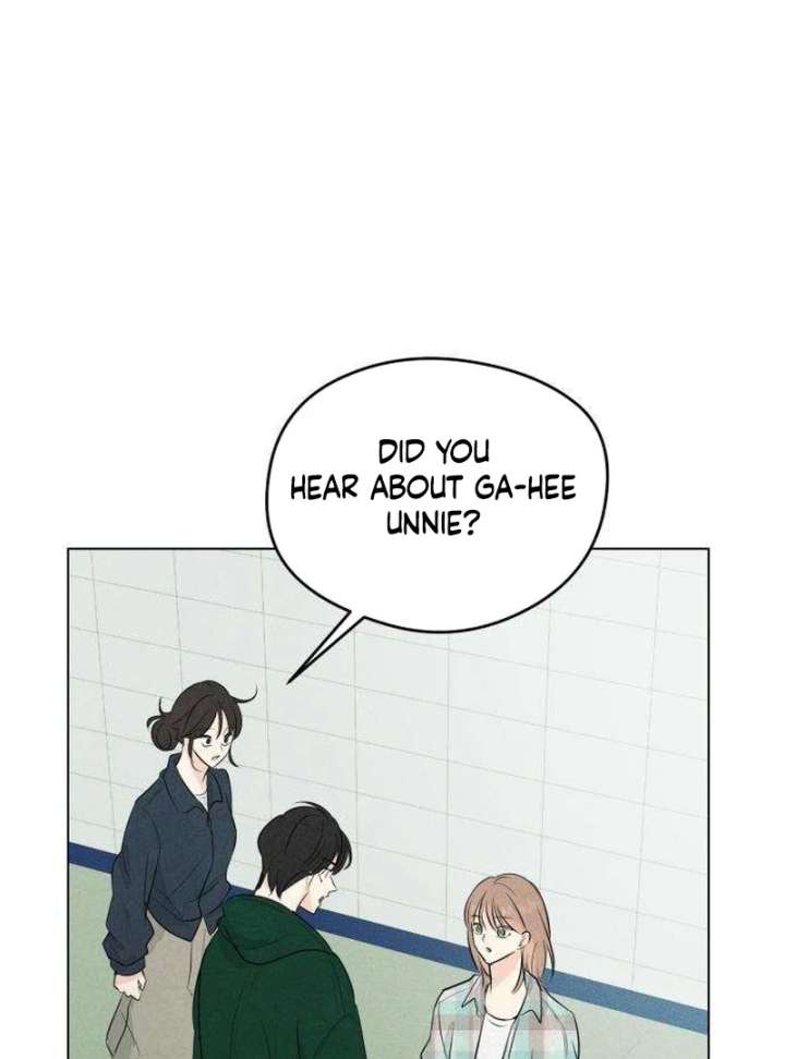 The Delinquent’s First Love Chapter 1 1068 206