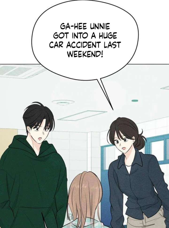 The Delinquent’s First Love Chapter 1 1071 209