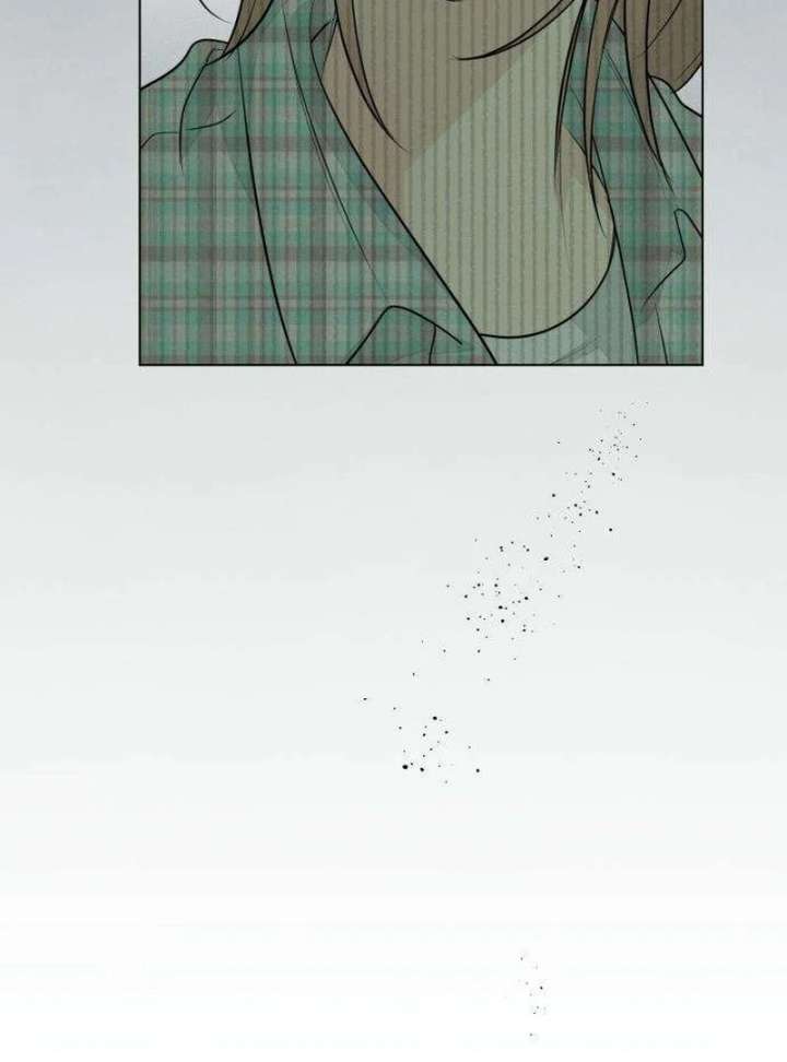 The Delinquent’s First Love Chapter 1 1076 214