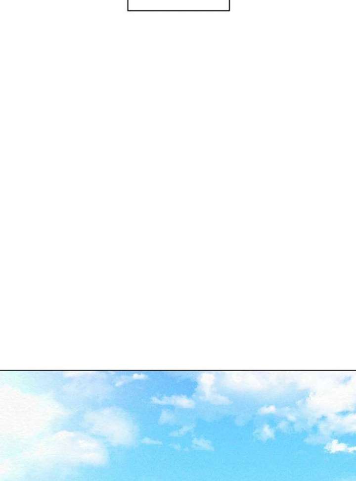 The Delinquent’s First Love Chapter 1 1082 220