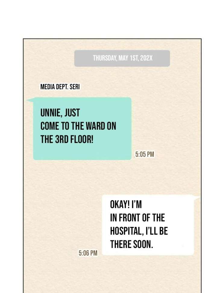 The Delinquent’s First Love Chapter 1 1084 222