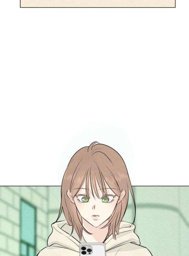 The Delinquent’s First Love Chapter 1 1085 223