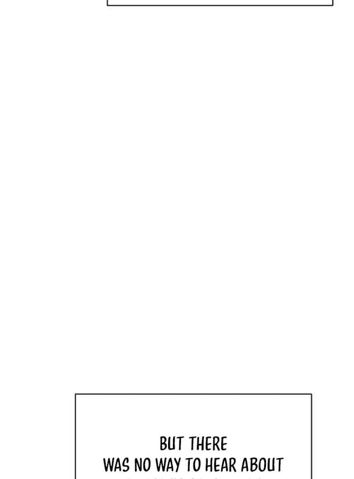 The Delinquent’s First Love Chapter 1 1087 225