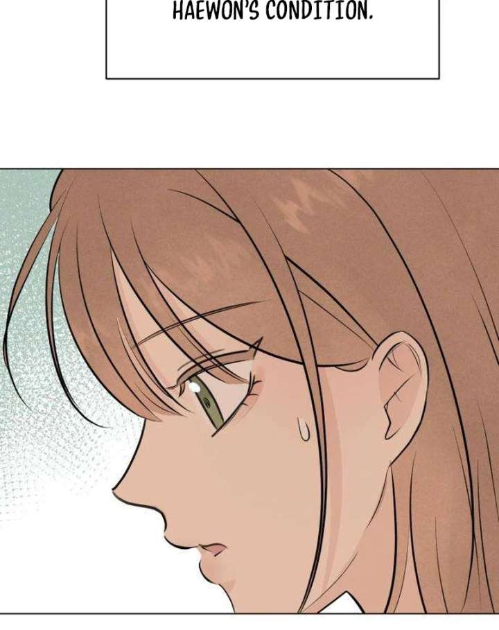 The Delinquent’s First Love Chapter 1 1088 226