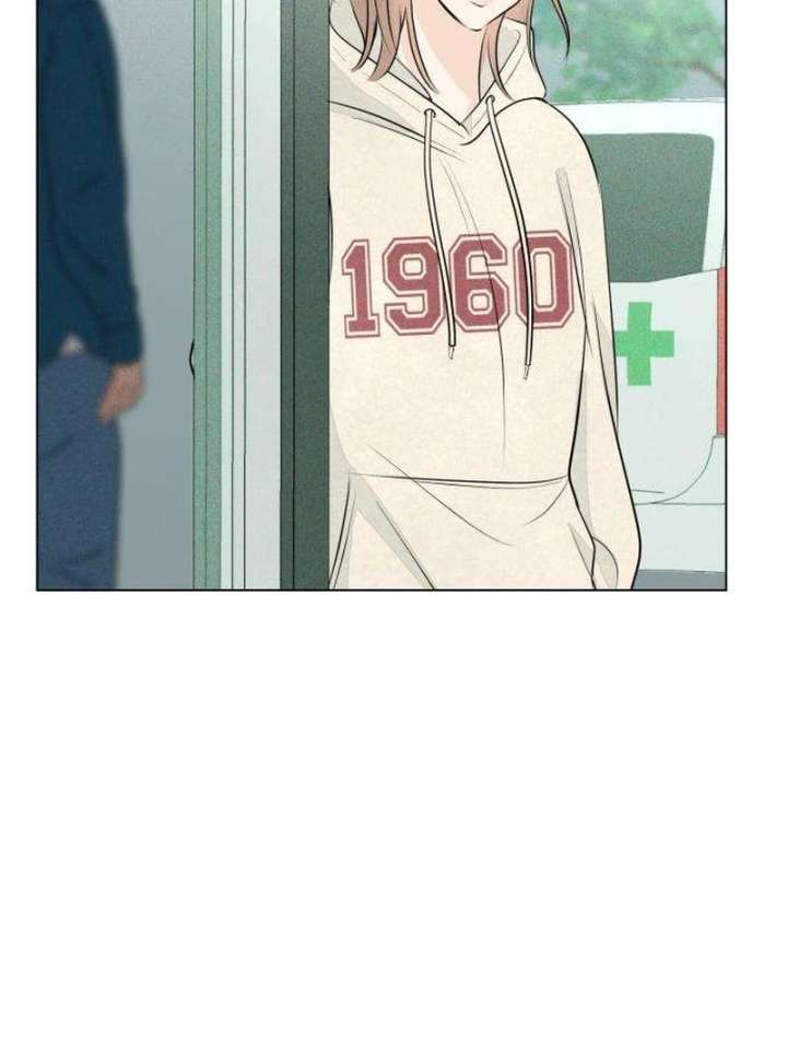 The Delinquent’s First Love Chapter 1 1092 230