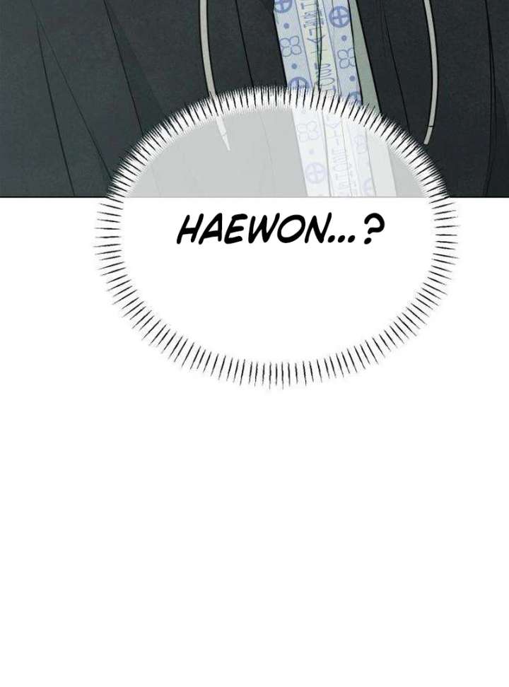 The Delinquent’s First Love Chapter 1 1096 234