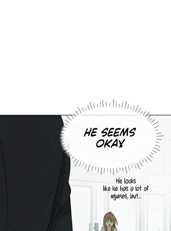 The Delinquent’s First Love Chapter 1 1097 235