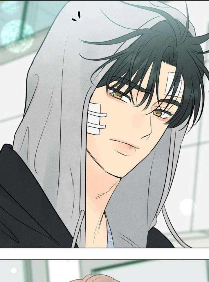 The Delinquent’s First Love Chapter 1 1100 238