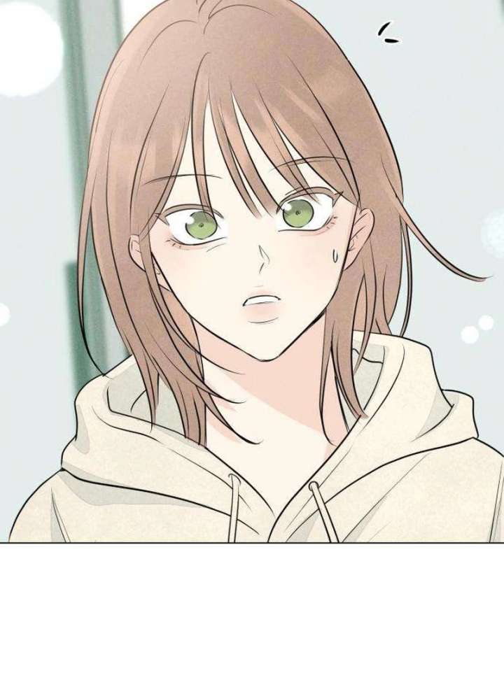 The Delinquent’s First Love Chapter 1 1101 239