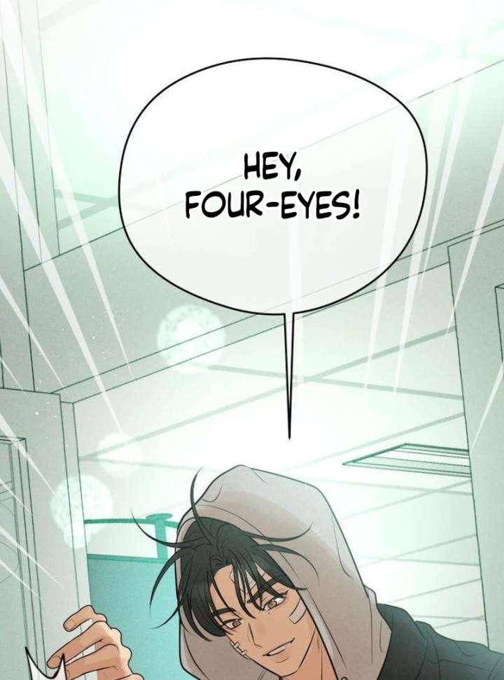 The Delinquent’s First Love Chapter 1 1105 243