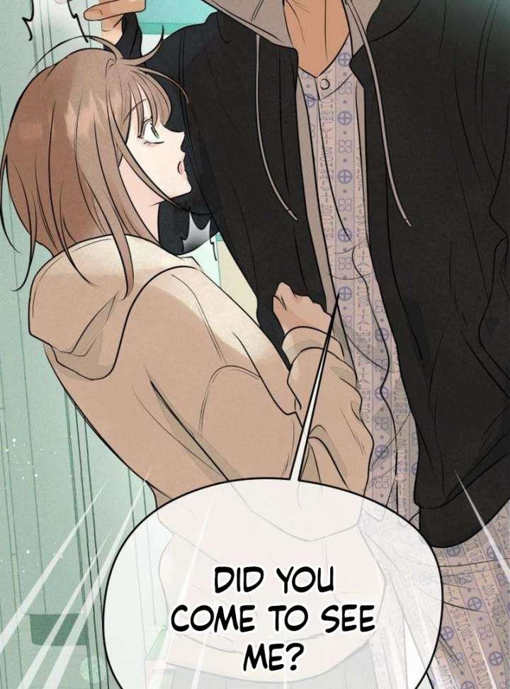 The Delinquent’s First Love Chapter 1 1106 244