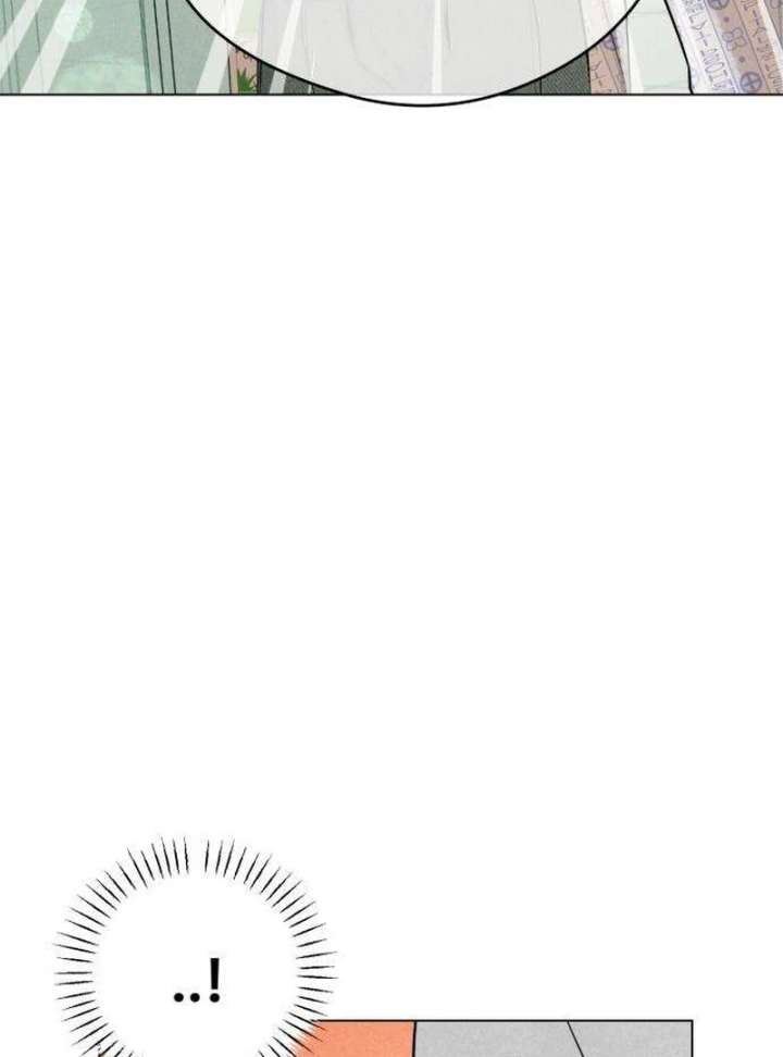 The Delinquent’s First Love Chapter 1 1107 245