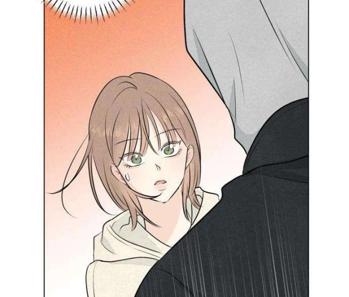 The Delinquent’s First Love Chapter 1 1108 246