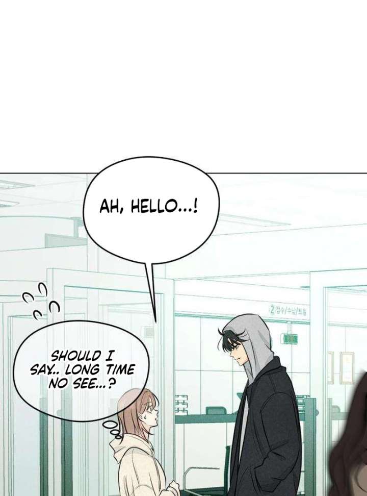 The Delinquent’s First Love Chapter 1 1110 248