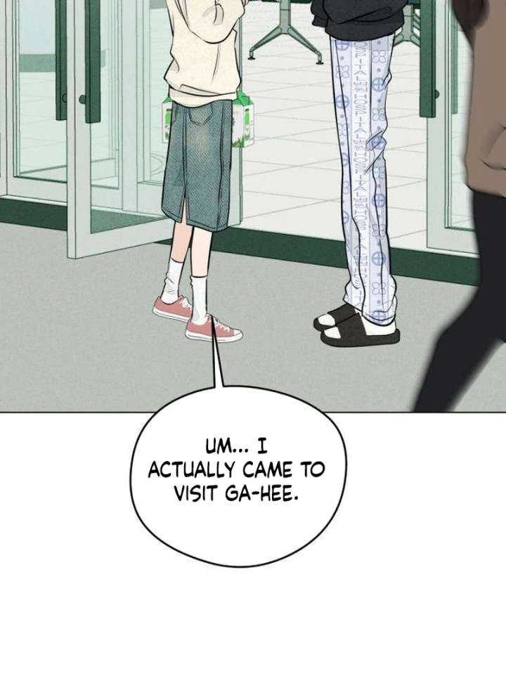 The Delinquent’s First Love Chapter 1 1111 249