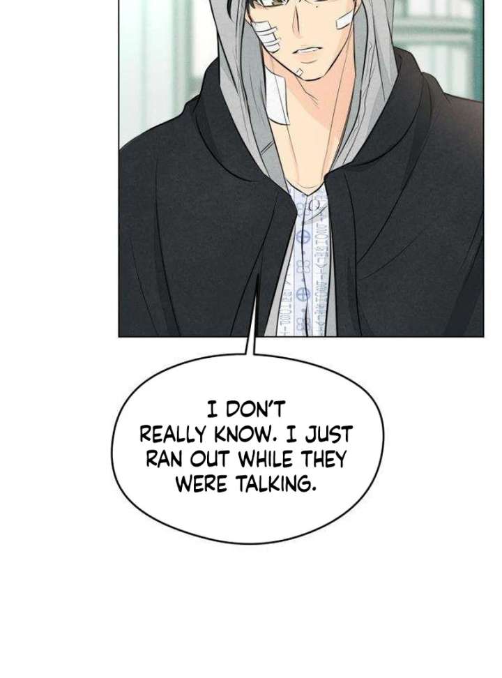 The Delinquent’s First Love Chapter 1 1114 252