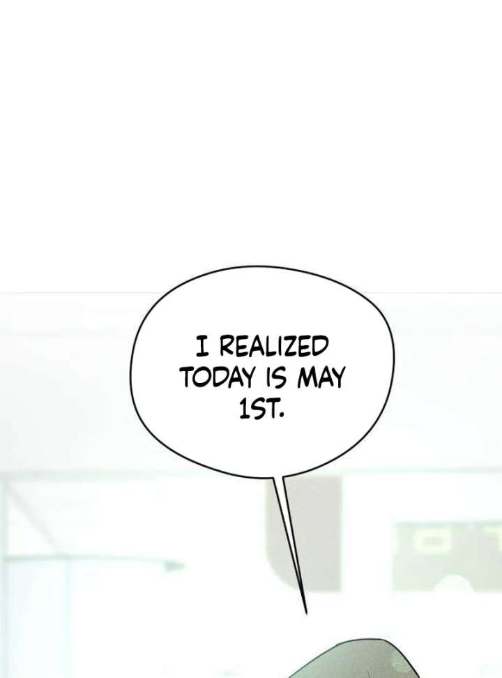 The Delinquent’s First Love Chapter 1 1115 253