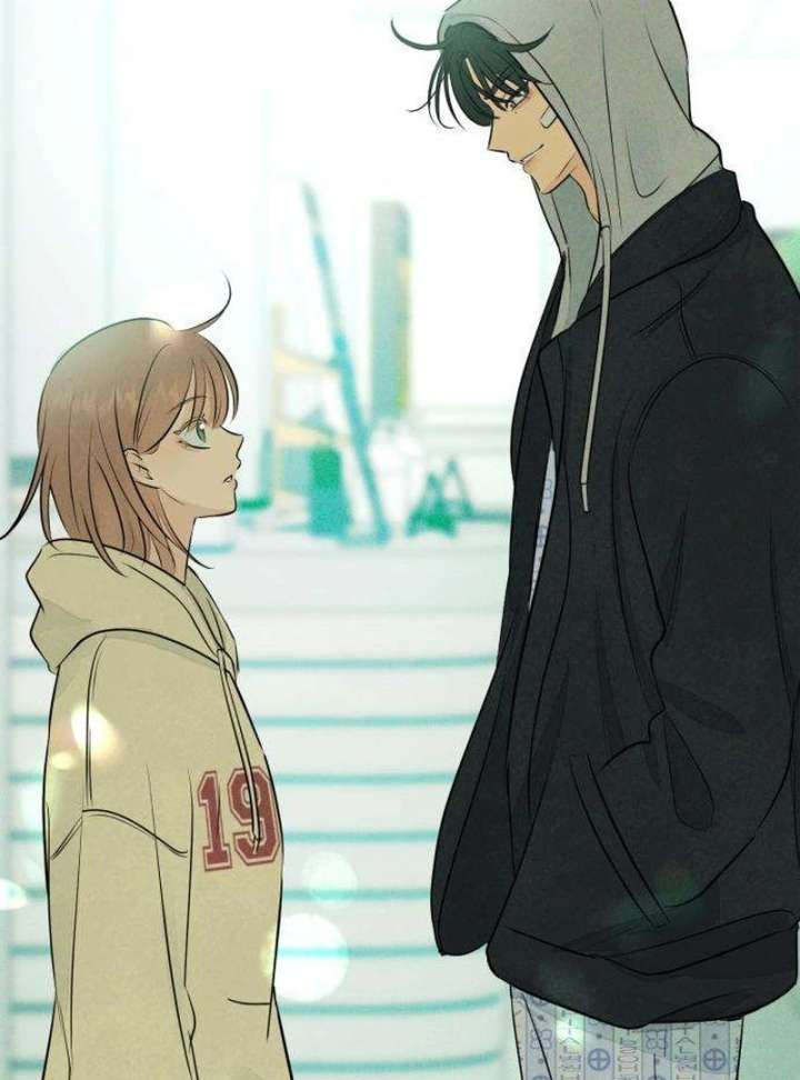 The Delinquent’s First Love Chapter 1 1116 254