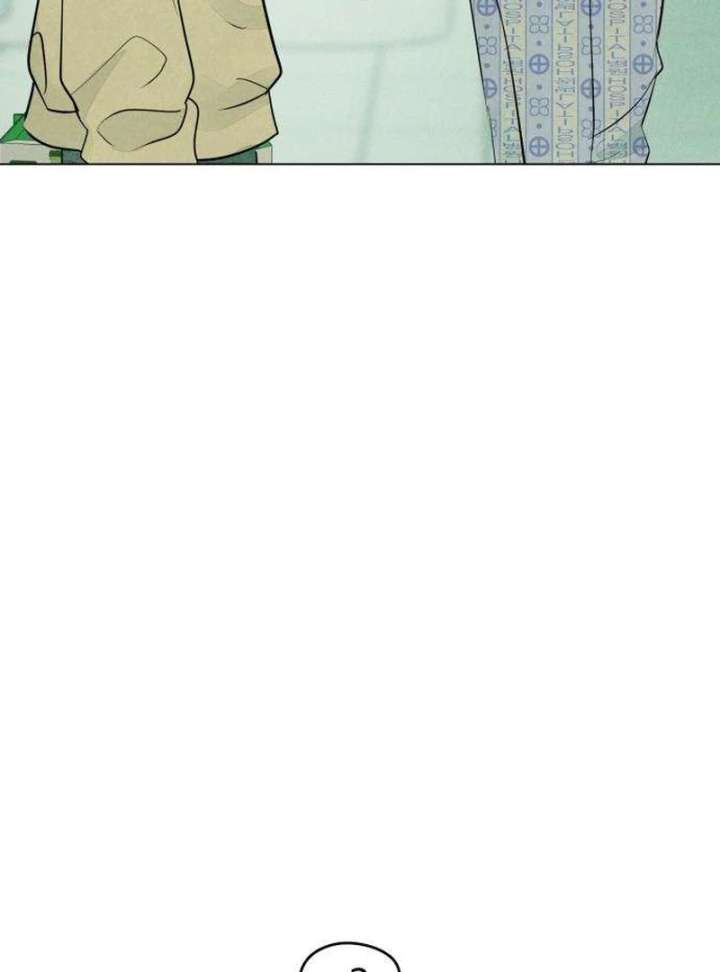 The Delinquent’s First Love Chapter 1 1117 255