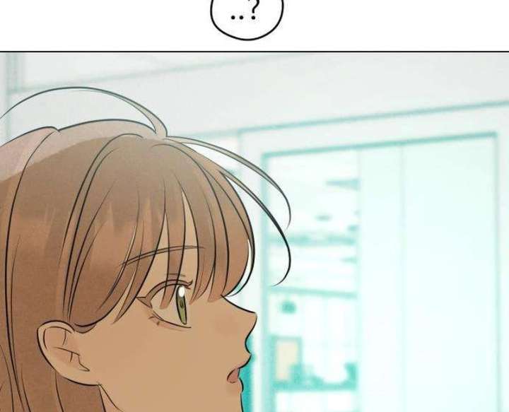 The Delinquent’s First Love Chapter 1 1118 256