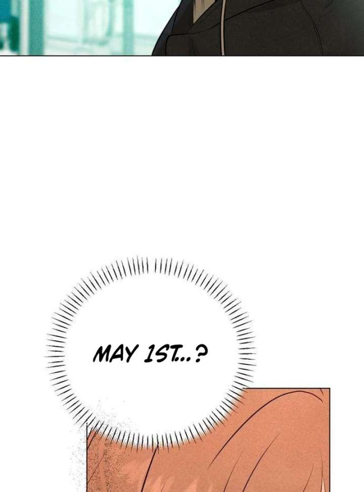 The Delinquent’s First Love Chapter 1 1121 259