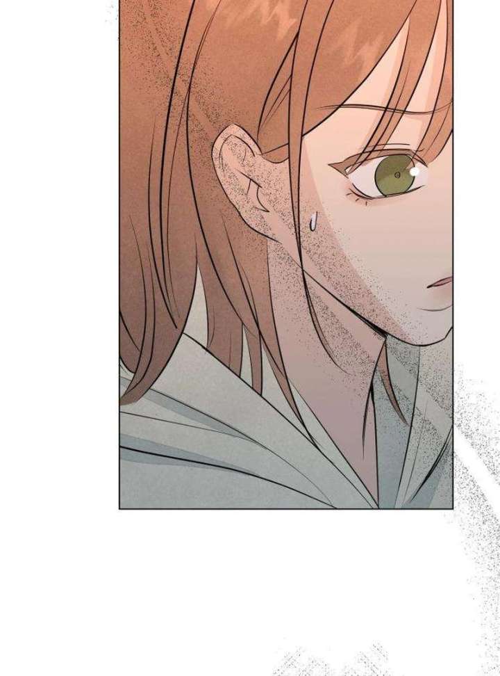 The Delinquent’s First Love Chapter 1 1122 260