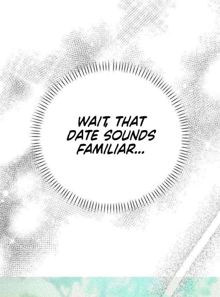 The Delinquent’s First Love Chapter 1 1123 261