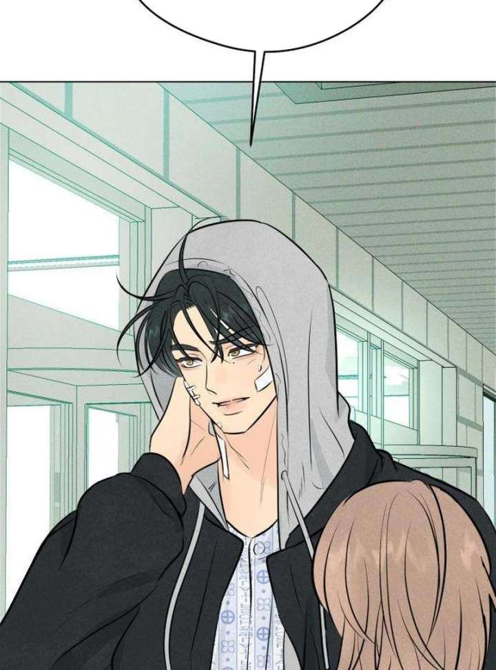 The Delinquent’s First Love Chapter 1 1126 264